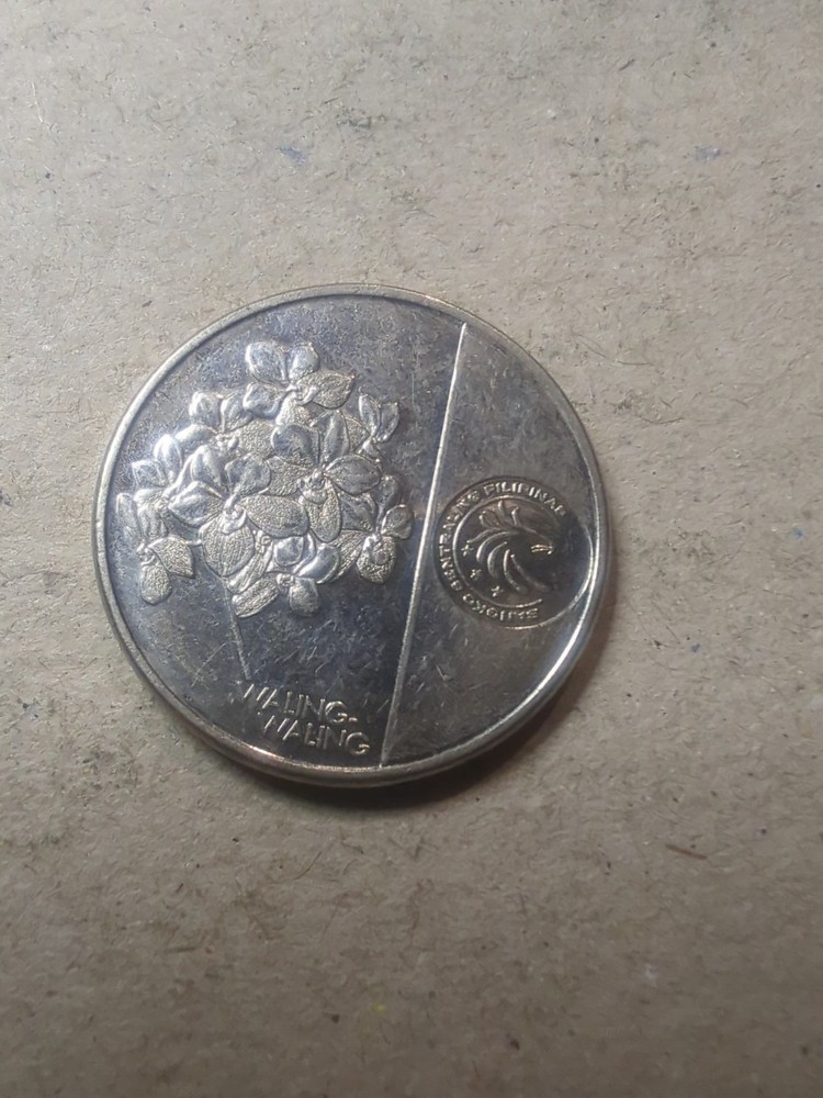 Philippines 1 Piso 2018 /24138