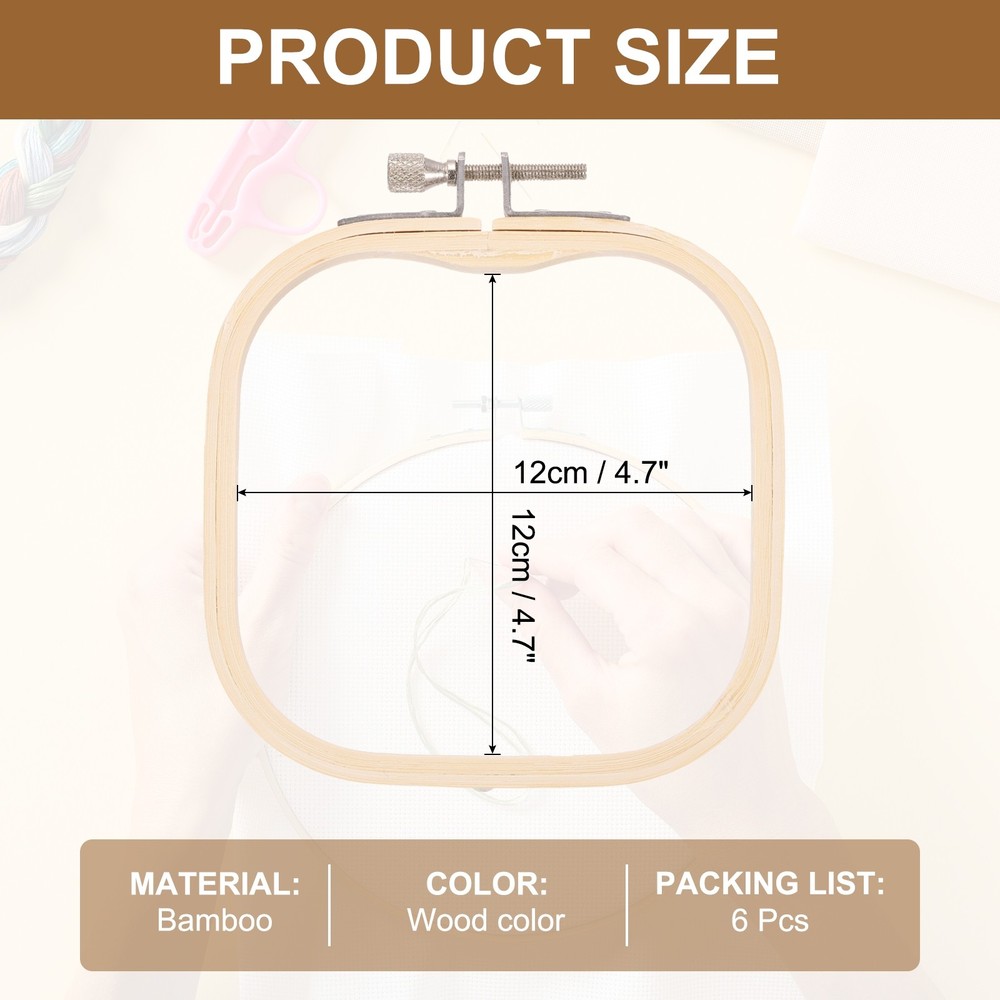 6 Pieces 4.7" x 4.7" Adjustable Square Embroidery Hoops