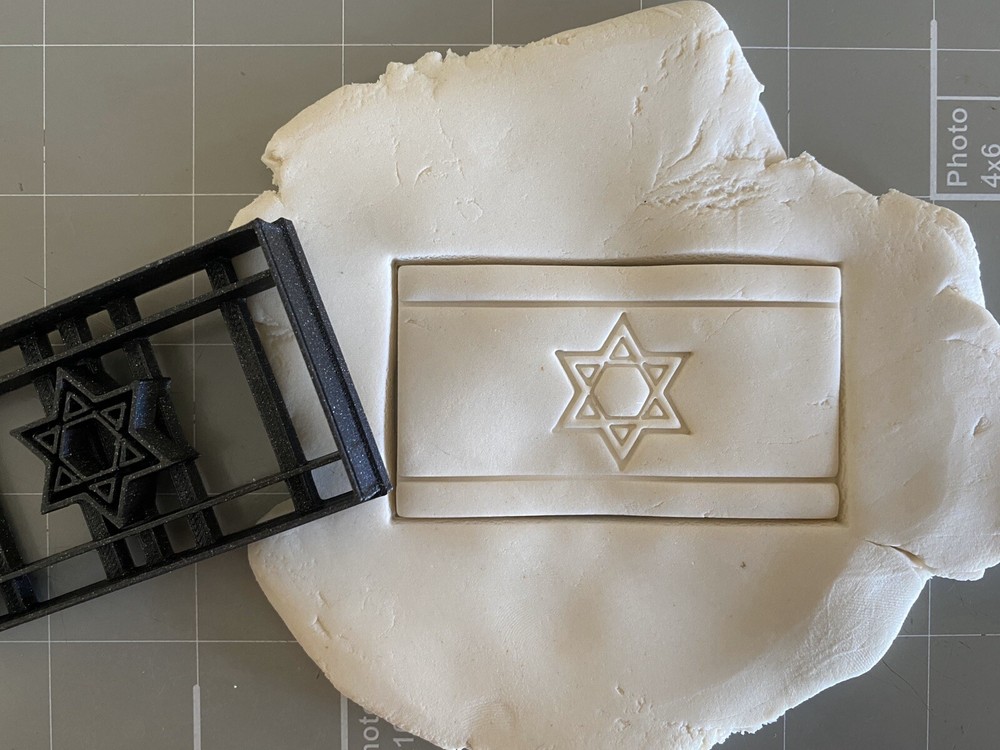 Israel Flag Cookie Cutter