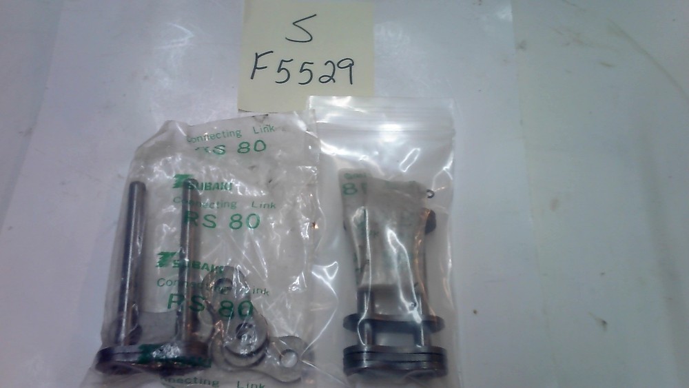 RS 80 CONNECTING LINK