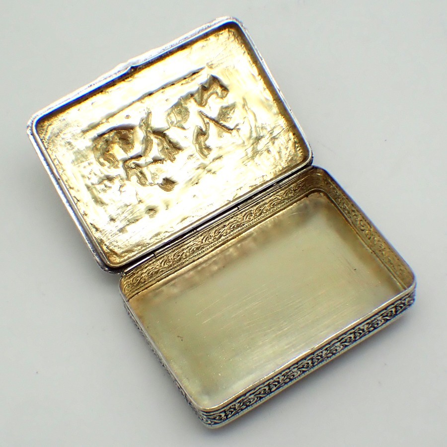 Ornate Scenic Box 800 Silver