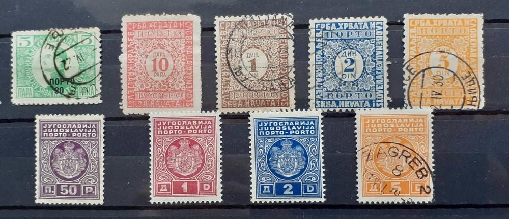 84 Pre Republic Yugoslavia stamps