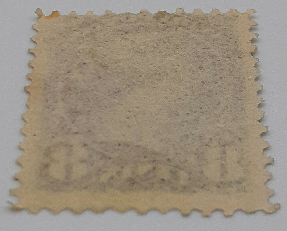 8 Cents Small Queen Stamp #44A Used