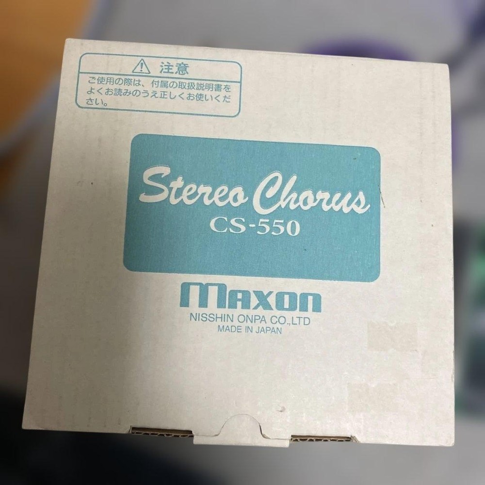 Maxon CS-550 796234