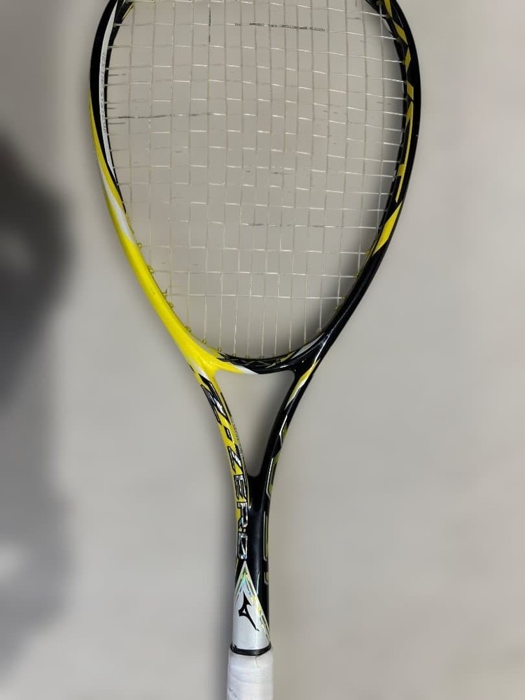 Mizuno Xyst Z-Zero