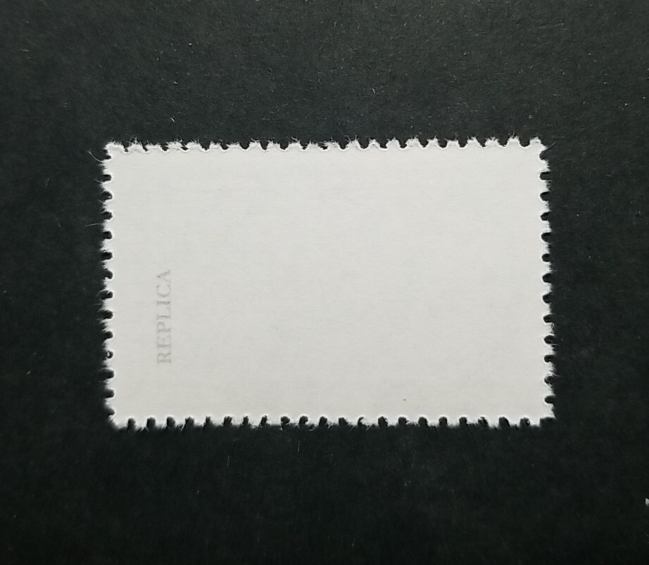 US Stamps SC# E7-E11 1908-1917 10C Special Delivery Replica Set