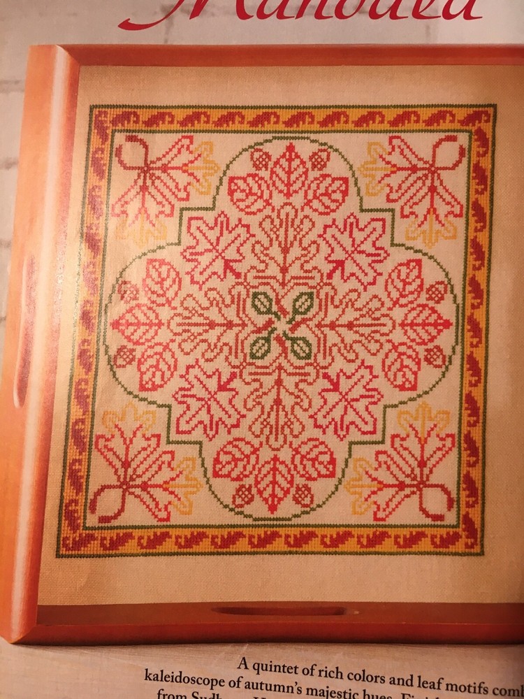 Just CrossStitch - October 2018 - New