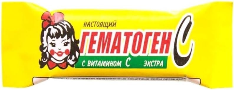 Гематоген /Hematogen for Kids Detskiy with Vitamine C 40G*15pc
