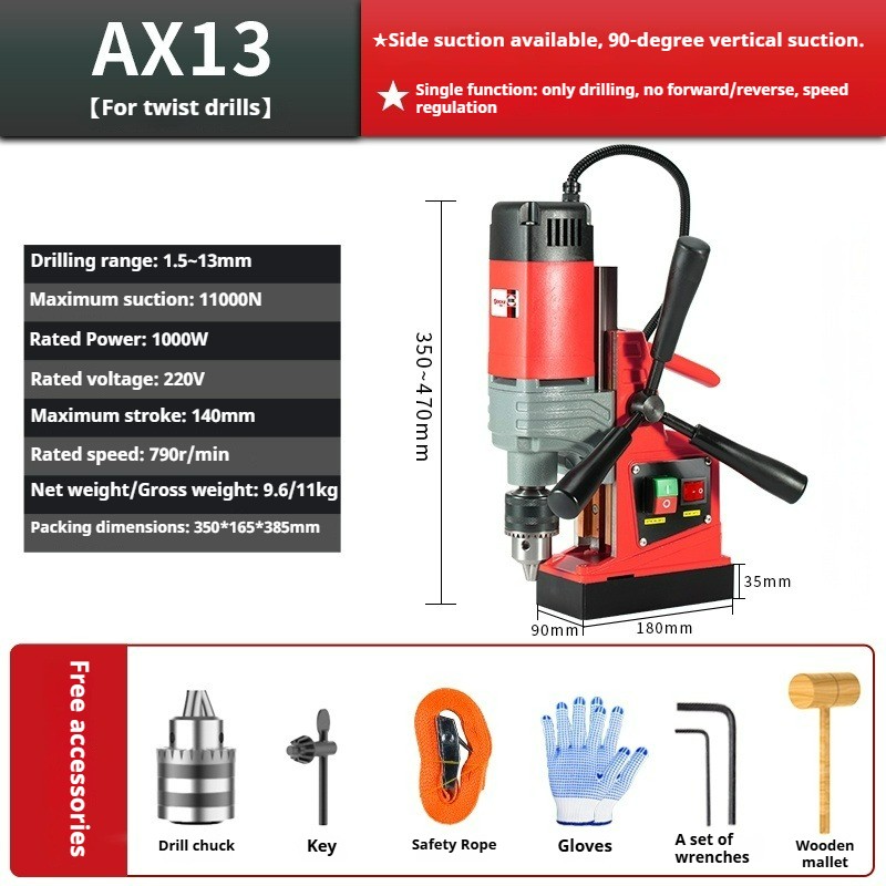 Magnetic Drill Adjustable Magnetic Base Drill for Drilling and Tapping