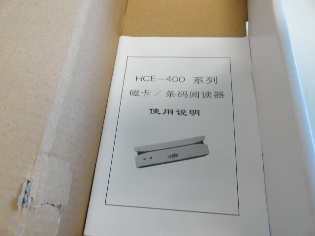 HOE HCE-400 Card Terminal/Swiper