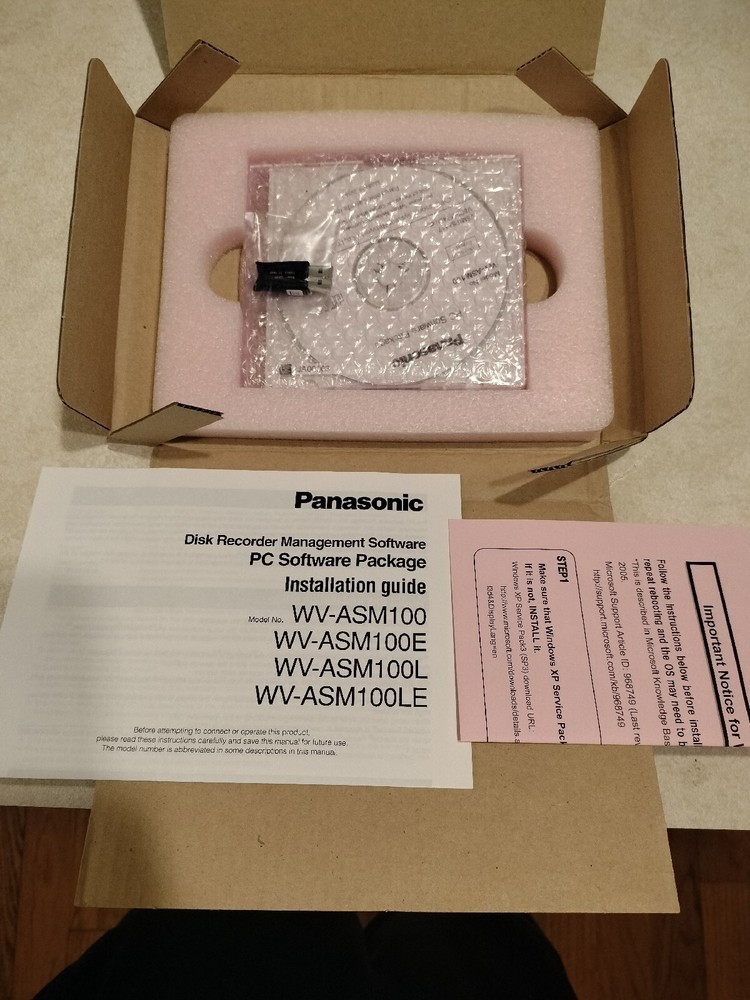 Panasonic WV-ASM100 PC Software Package  3RH001372DAA