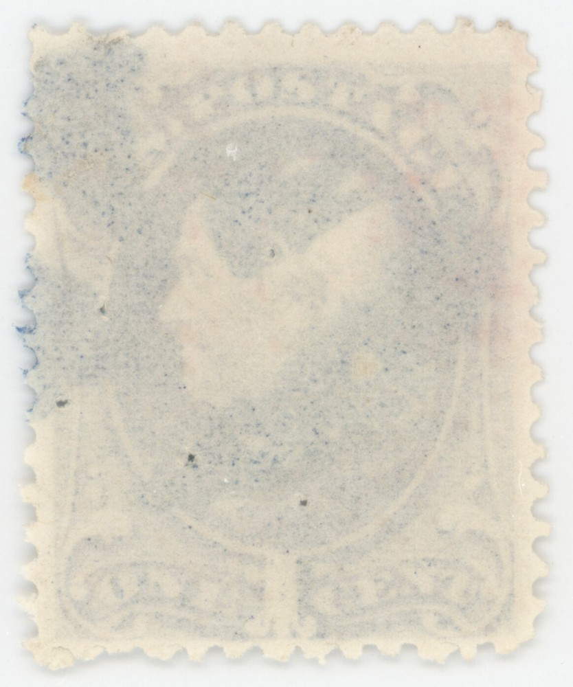 US Scott #156 | Used | VF Very Fine
