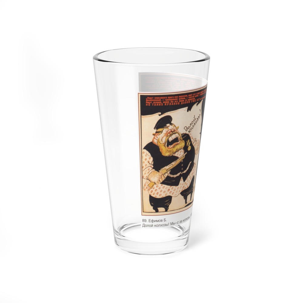 Soviet Era Poster 380 - Pint Glass 16oz