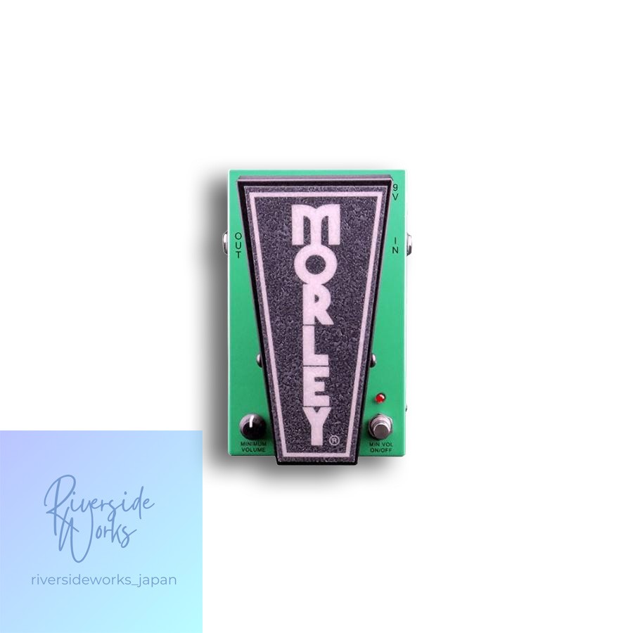 MORLEY MTMV2 20/20 Volume Plus Pedal Guitar Volume Controller