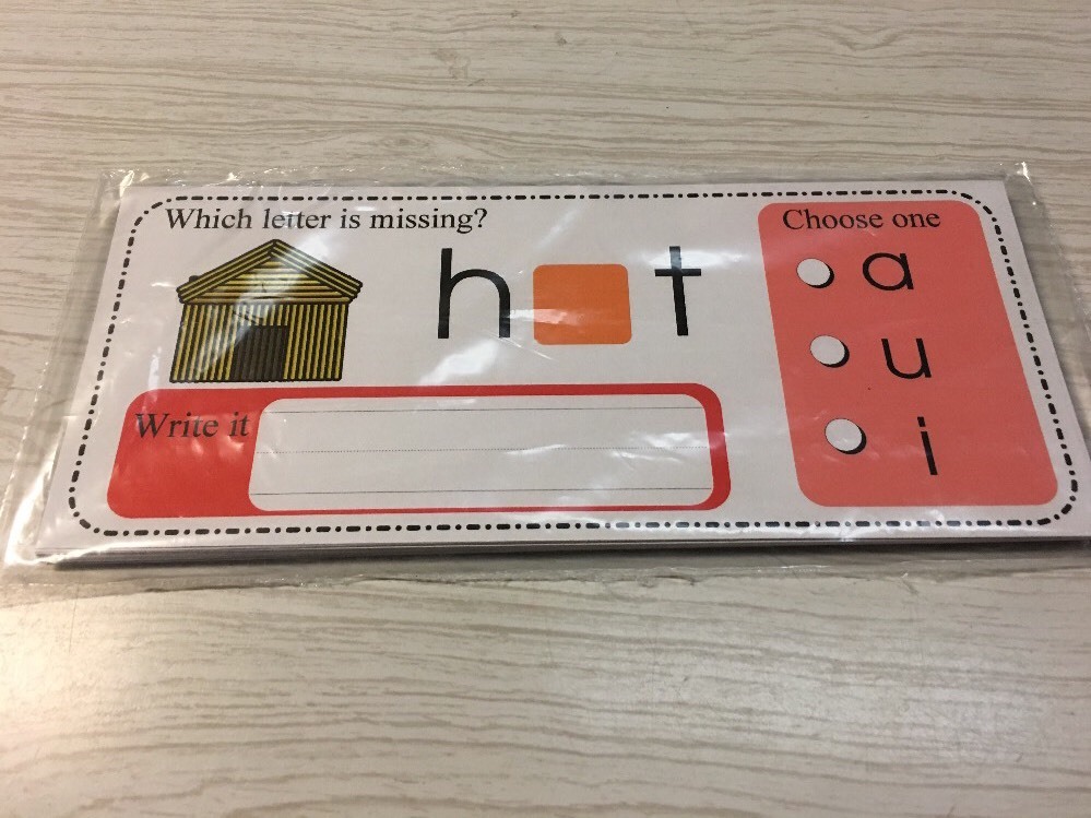 Medial Sounds - Wipe & Write Learning Center Activity - 21 Laminated Cards