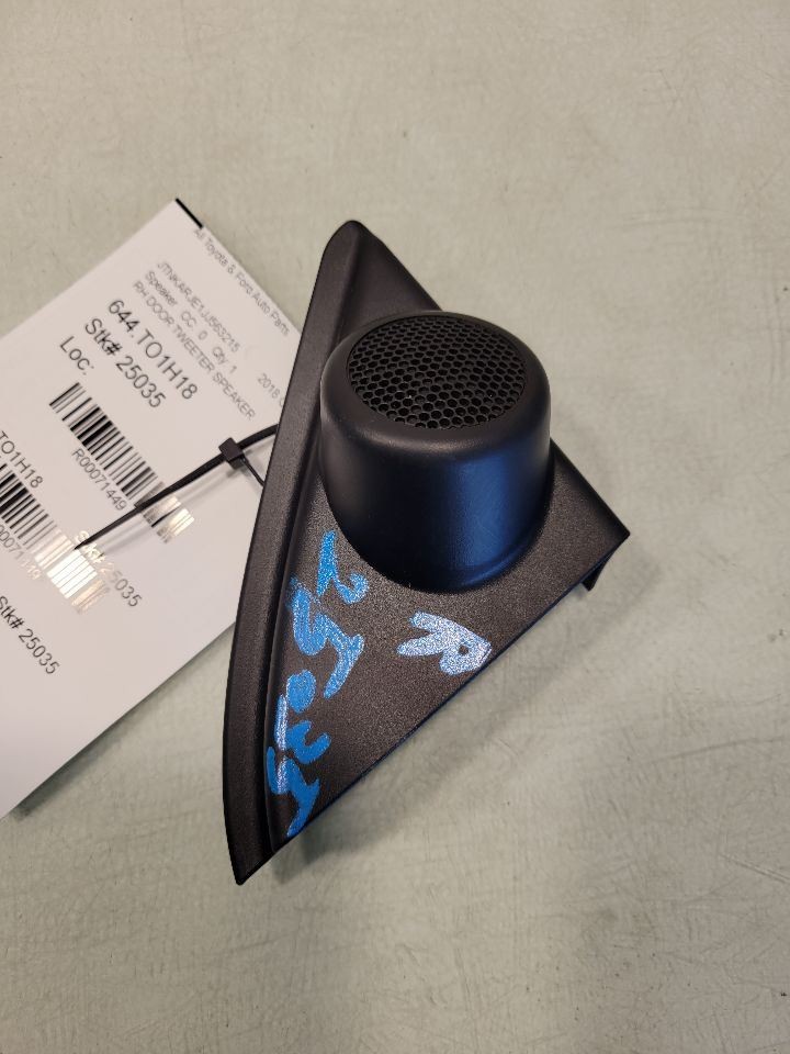 COROLLAIM 2018 RH DOOR TWEETER SPEAKER