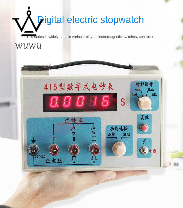 Digital Electrical Stopwatch High Precision Digital Display Tester 415 Type
