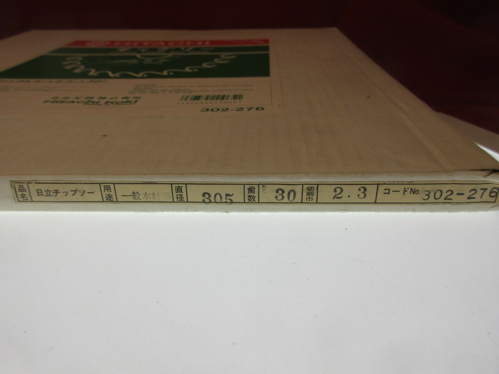 Hitachi 302-276 12" 30 Tooth Carbide Blade