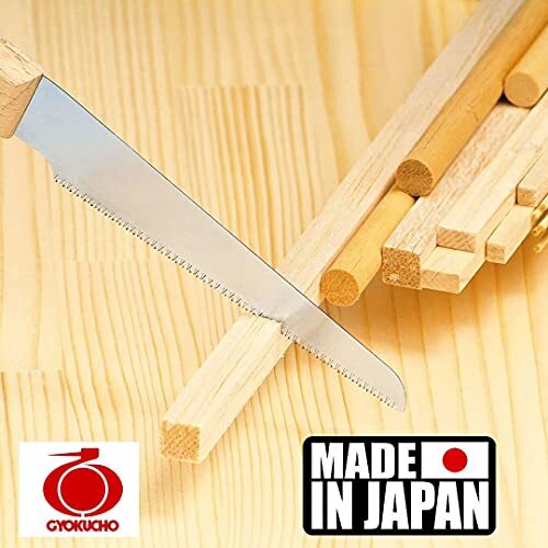 Tamatori Leather Saw Single Blade 1150