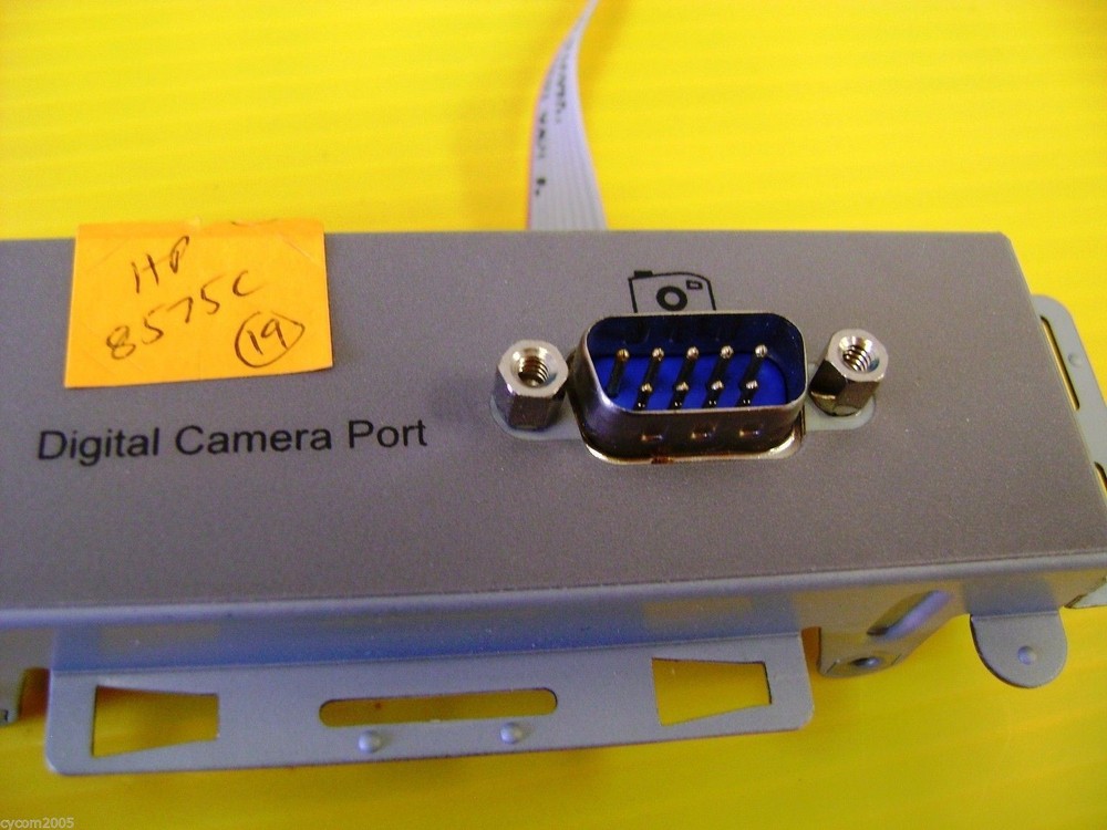 HP 8575c Front Panel Desktop 5064-9412
