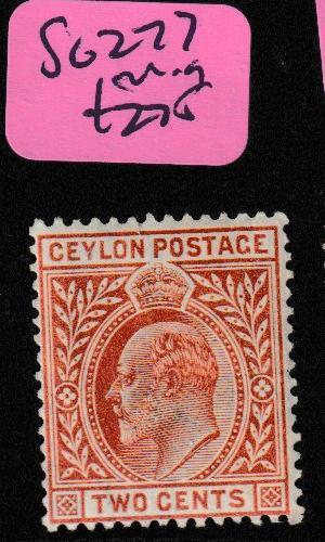 Ceylon SG 277 MOG (4gdz)