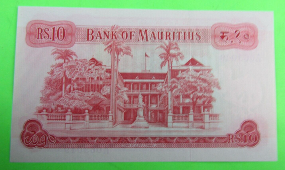 MAURITIUS, 10 RUPEES, QEII, ND(1967), UNC