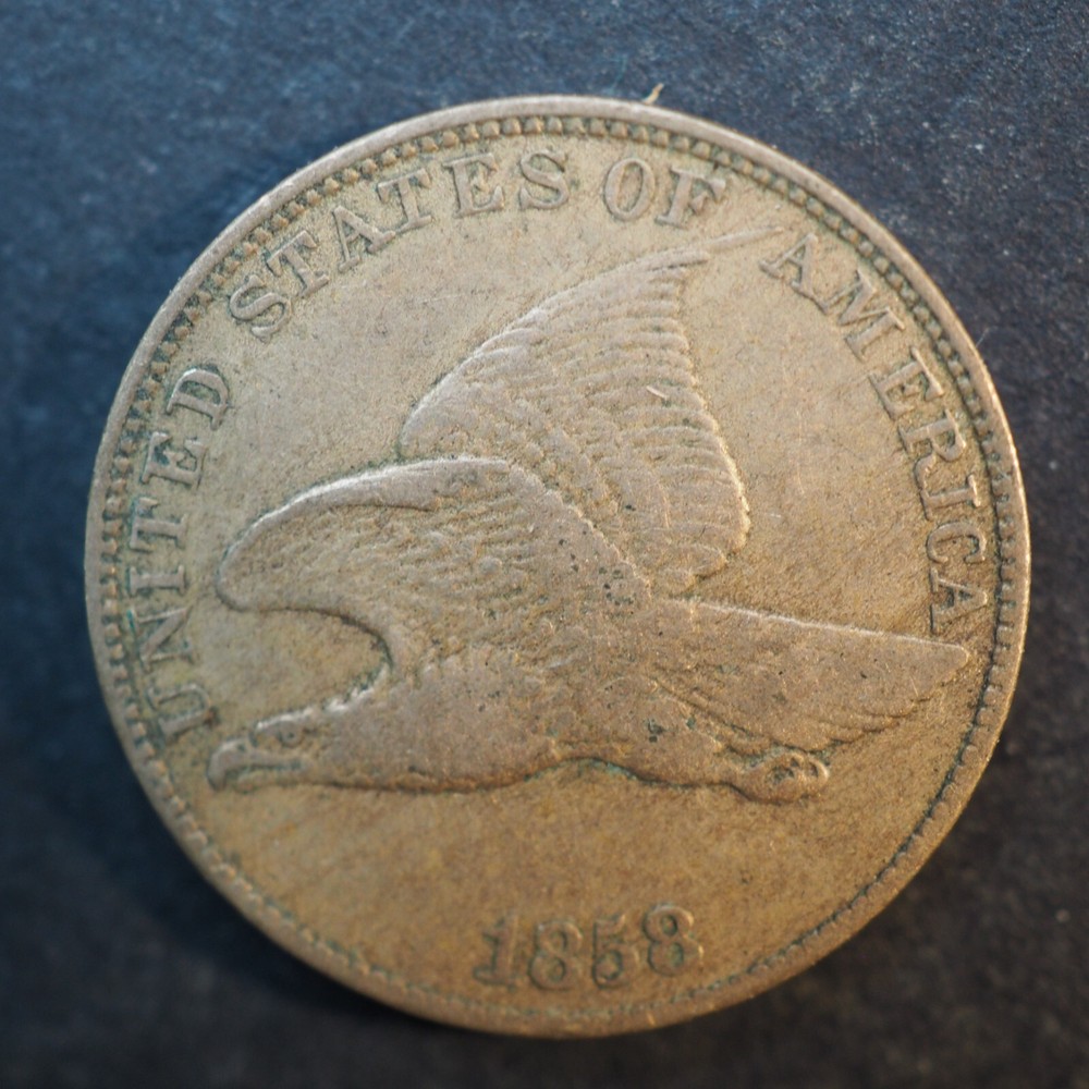 1858 LARGE  LETTERS  FLYING EAGLE CENT *NICE!* FREE SHIPPING! M2140