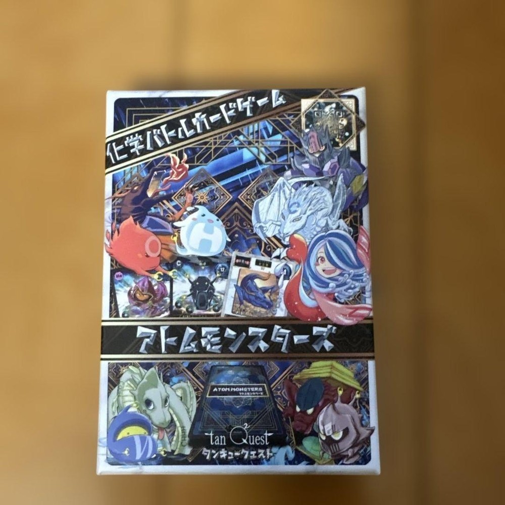 Atom Monsters Battle Card Game
