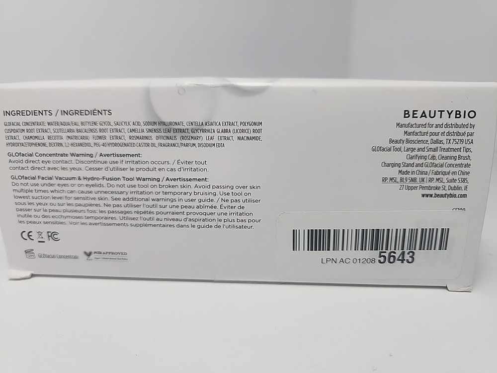 Open Box BeautyBio GLOfacial Pore Cleansing Tool - Deep Pore Cleansing