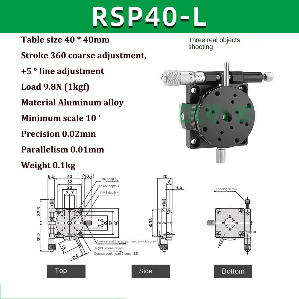 R Axis Rotary Sliding Table Manual Adjust Displacement Platform 360 º Angle Dial