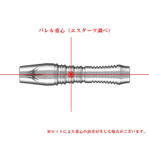 S4 Athena 2BA Darts Barrels