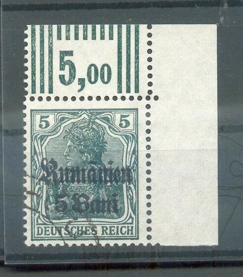 Romania 8b WOR UPPER MARGIN gest. BPP 80EUR (20086