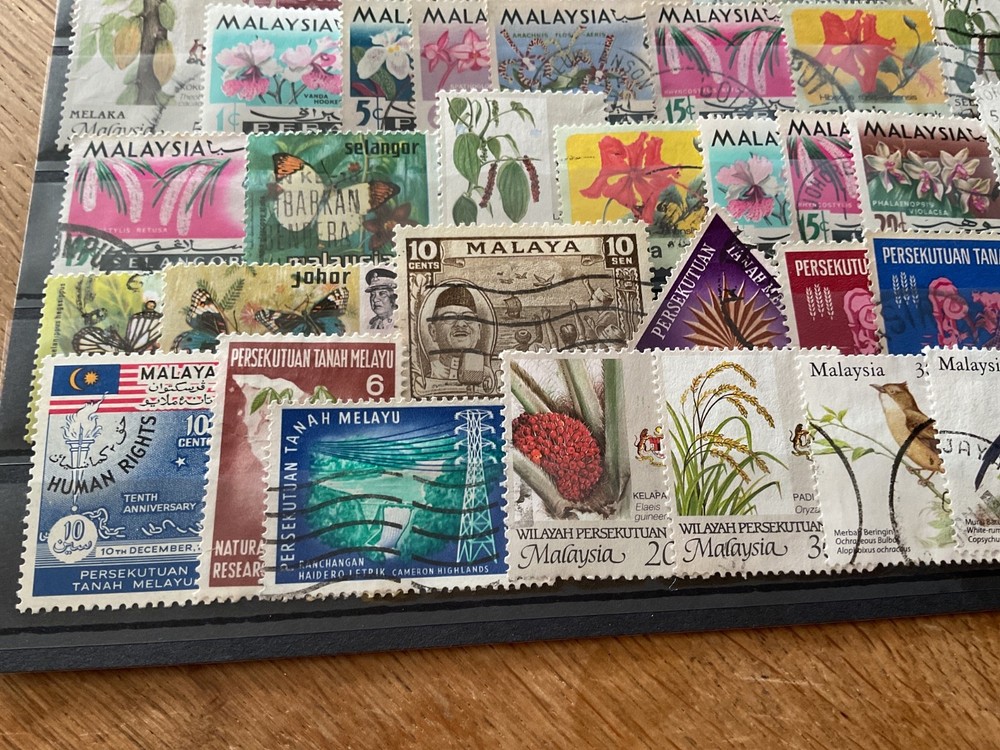 Malaysia used stamps B2030