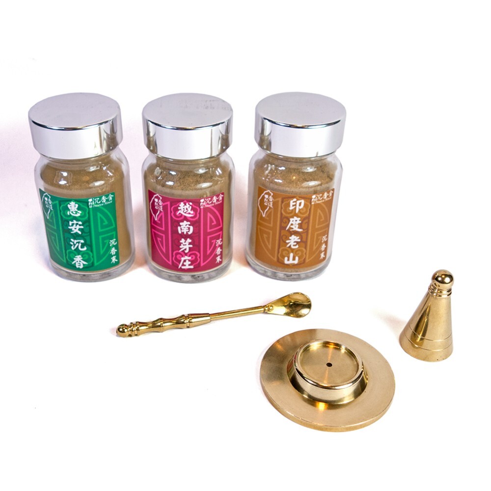Incense Cone Tool Gift Box - Brass Cone Mold + Brass Spoon + Brass Base + Powder
