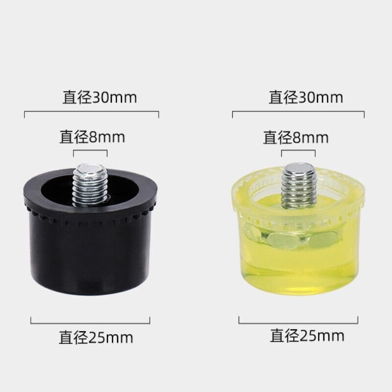 2Pair 30mm Diameter Mallet Hammer Replacement Striking Head Tip, Yellow Black