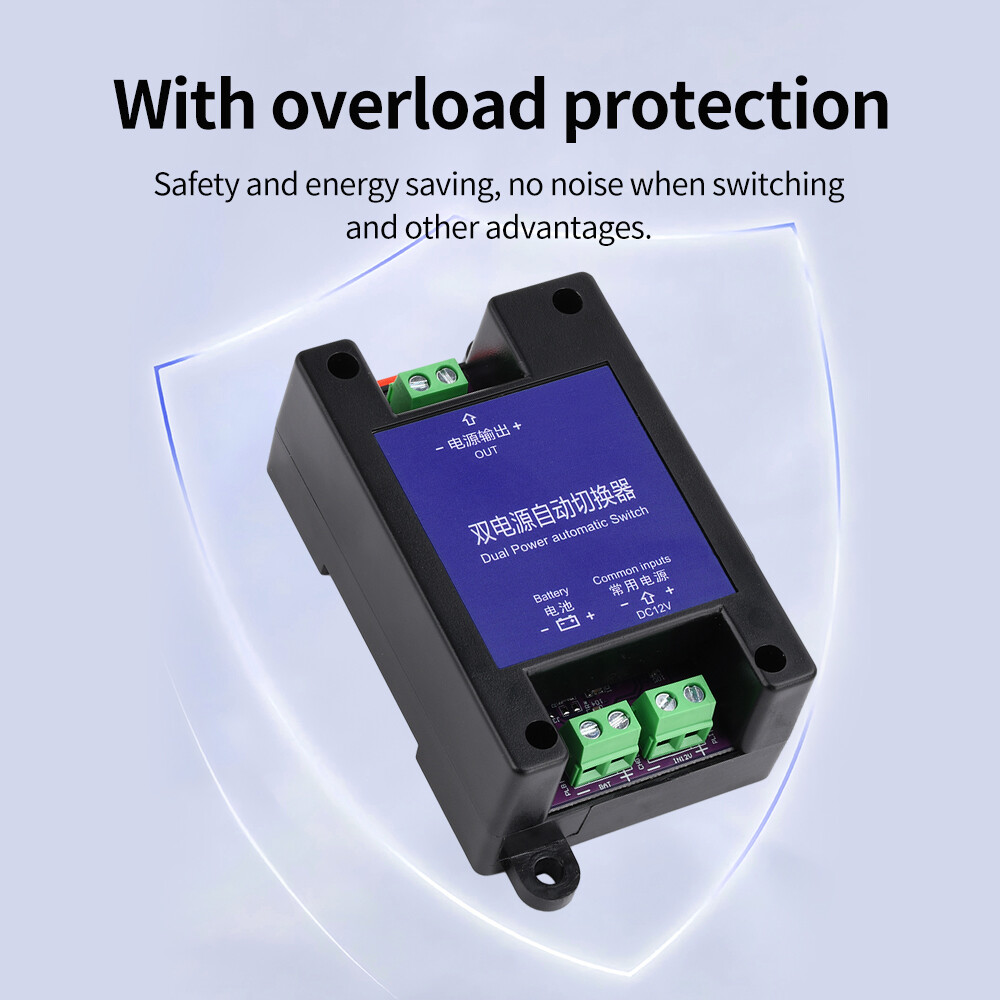 DC 12V Dual Power Automatic Switcher UPS Emergency Power Failure Transfer Switch