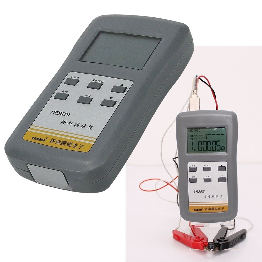 YR2050 DC Micro Ohm Meter Low Resistance Meter Milliohm Meter Tester Handheld
