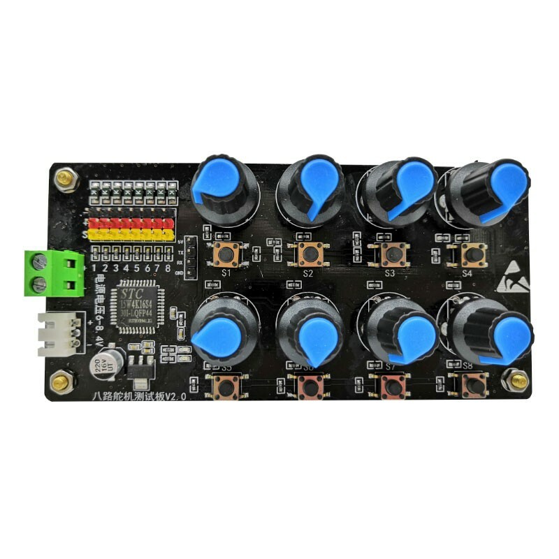 Servo Controller Board V2.0 Tester Overload Protection To Control Mechanical Arm