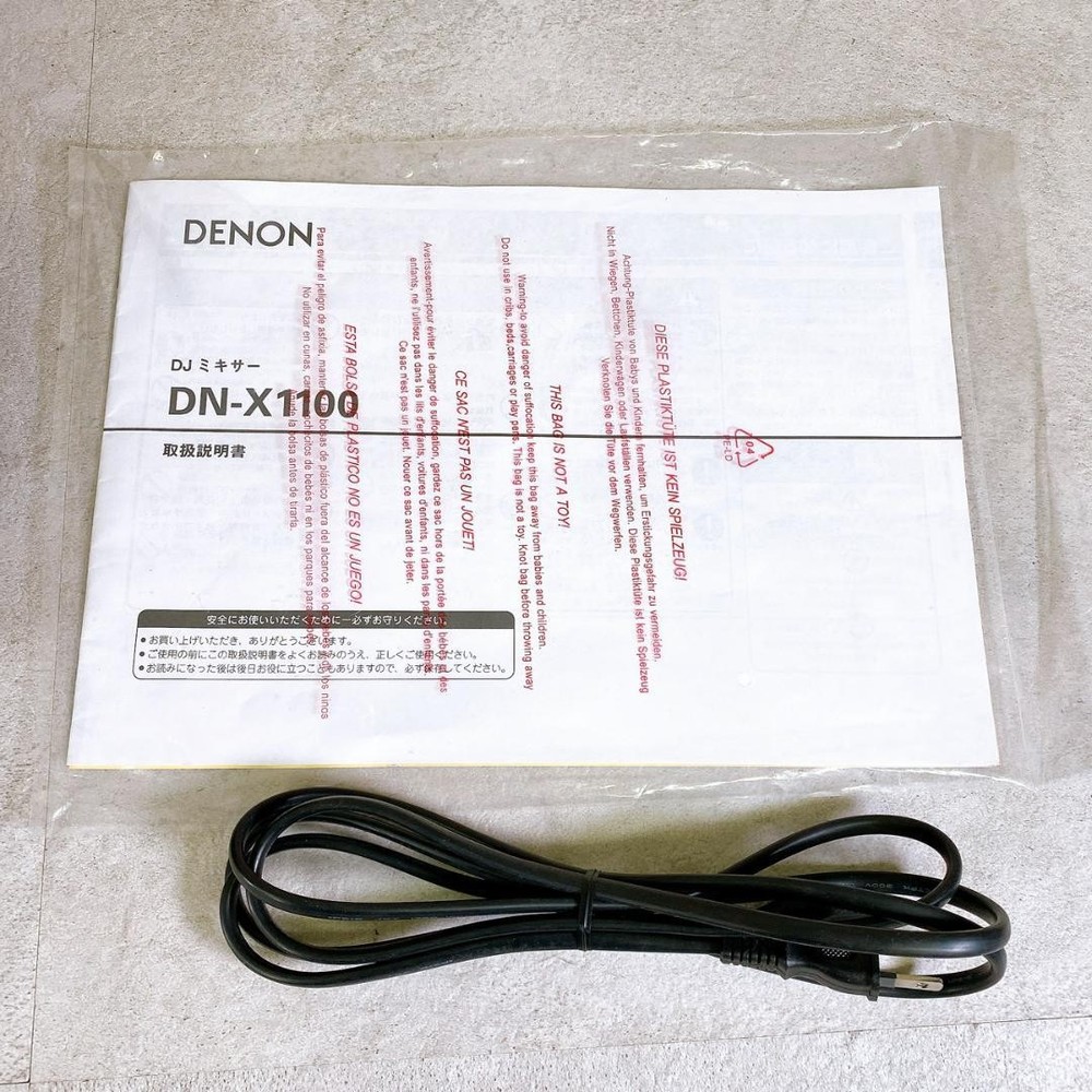 DENON DJ Mixer DN-X110C Multiple Channels Used JUNK Tested