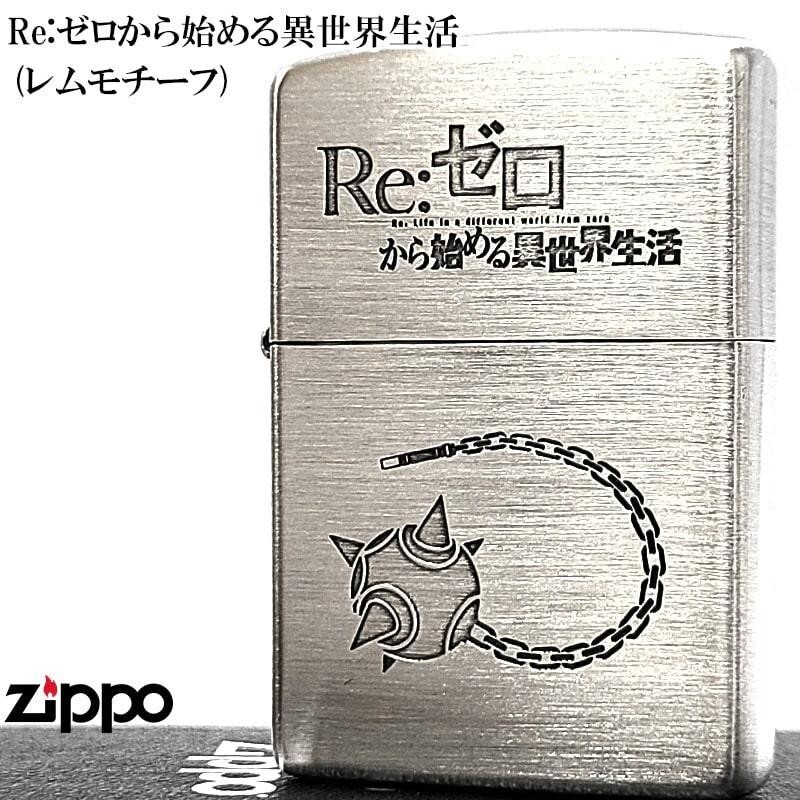 Zippo Re Zero Rem Silver Satin Etching 2 Sided Processing Lighter Regular Japan