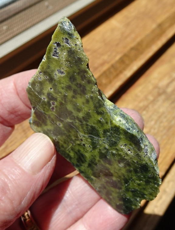 Serpentine - 8 Small Slabs rt132x