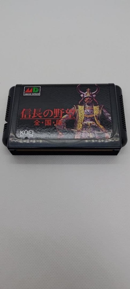 Mega Drive Software Nobunaga's Ambition National Edition