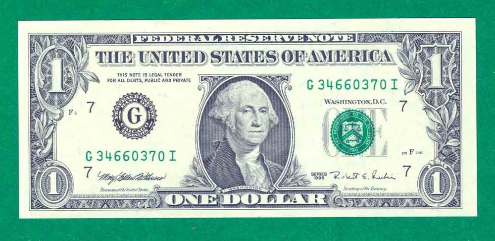 $1 1995 1 G/I BLOCK (fw) CHICAGO CU. P-1.