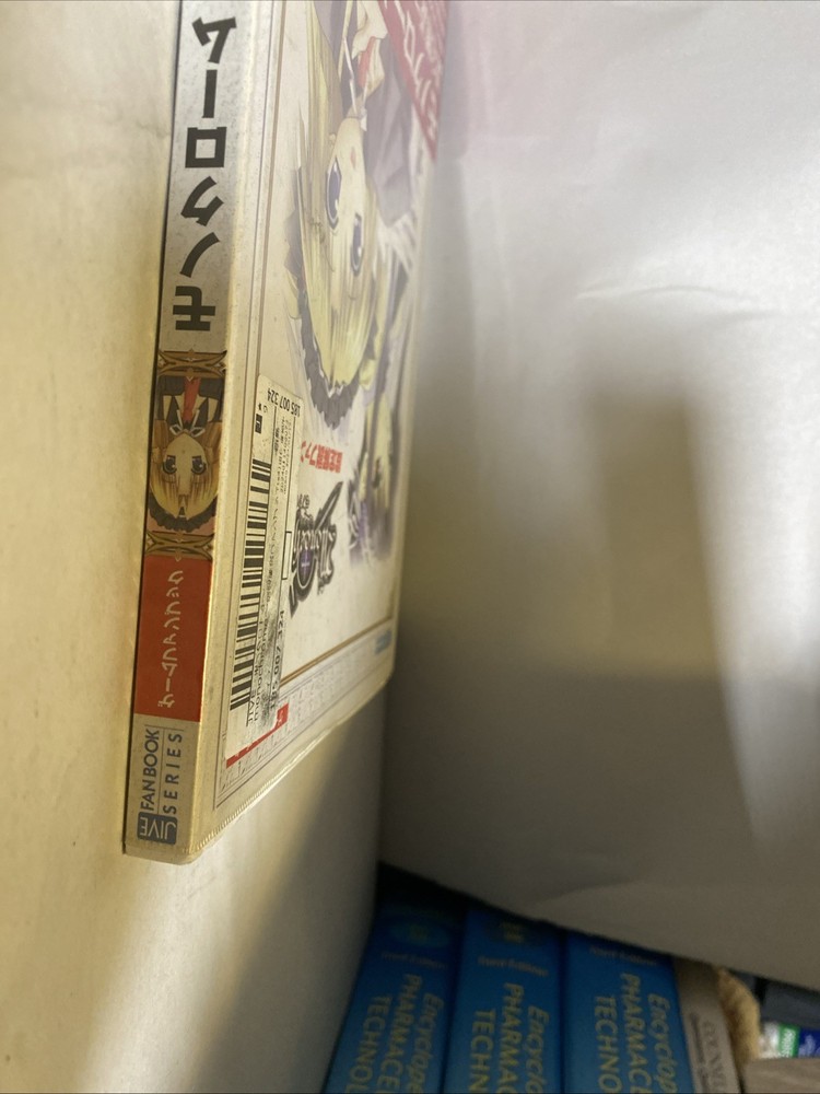 Monochrome Setting Explanation Fan Book a2