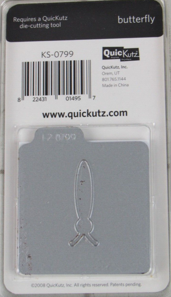 QuicKutz Butterfly 2x2, 2 Cutting Die Set KS-0799