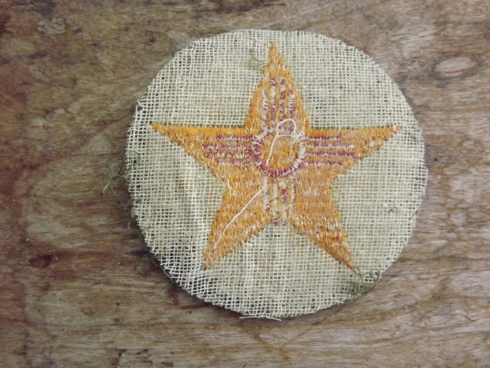 WW2 56th Cavalry Brigade Patch - INV# A6022