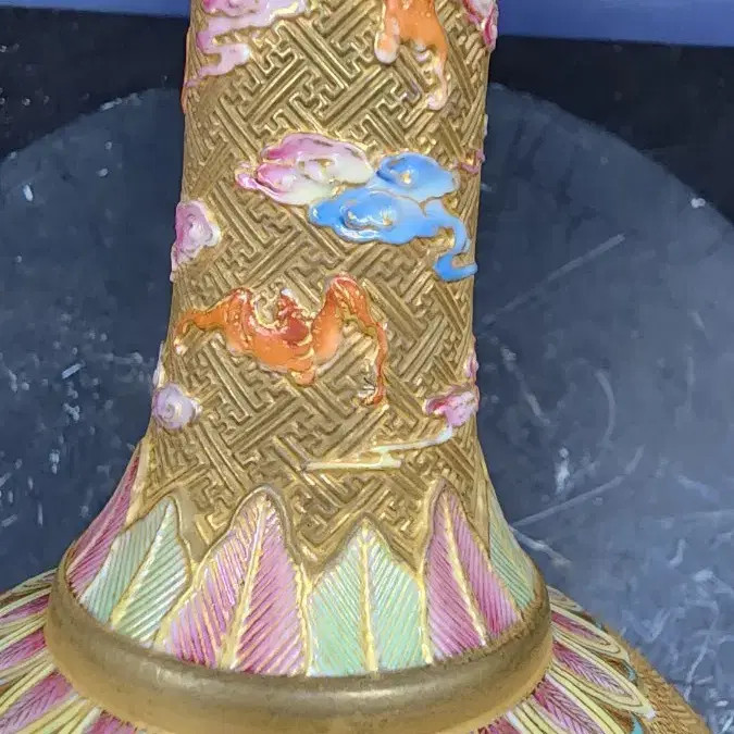 Imperial Enamel Gold-Embossed Dragon Cloud Pattern Incense Burner Official