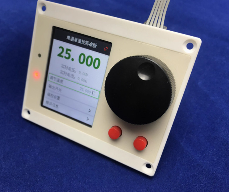 1pcs new UIMPA-2.4-A color screen display module