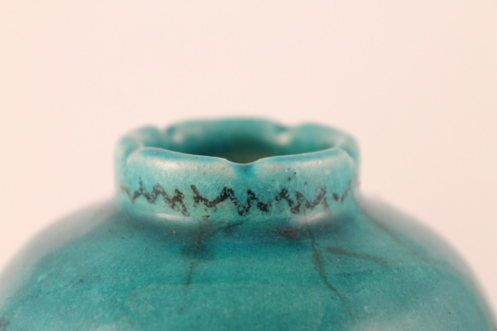 Antique Persian Turquoise Glazed Pottery Vase