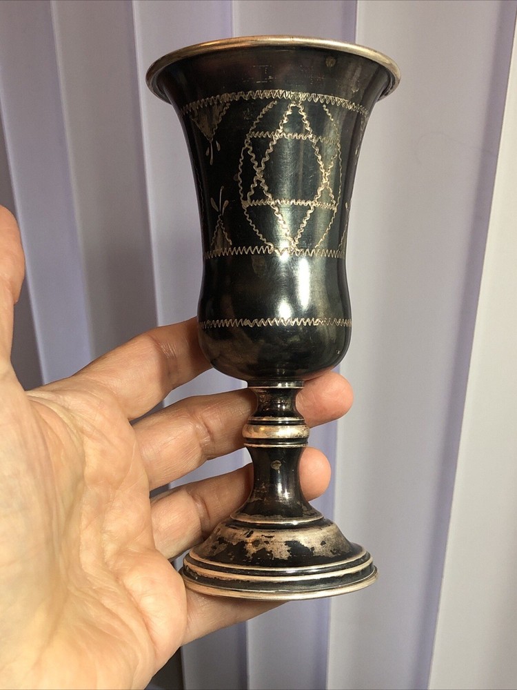 14. Solid Silver Judaica Engraved Vine Kiddush Foot Cup 90g, 5 3/8"